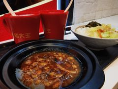 大王卤肉FUN-永和大王(春日上新·凤凰东街店)