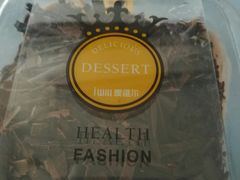 -爱维尔阳光蛋糕(和丰店)