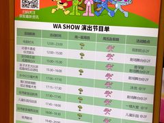 -水善汇旗舰店(金牛路店)