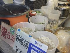 -安徽阜阳卷馍(西单店)