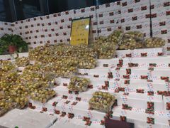 -鲜力达果品批发直销(无锡保利香槟店)