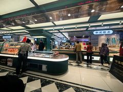 -老鼎丰(靖宇街总店)