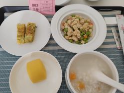 -爱月坊产后护理中心(万达店)