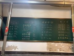 -大佬陈羊肉串(永安街店)