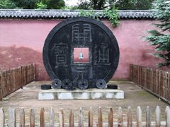 -开元溶洞