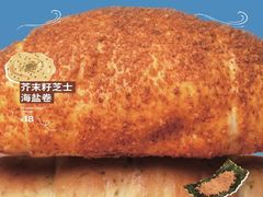 -Something For(鹏润达店)