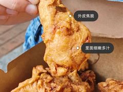 -阿捡忭京炸鸡(韭菜园总店)