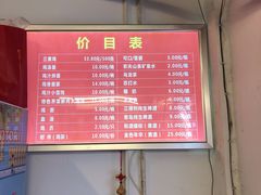 -九斤黄三黄鸡专卖店