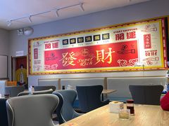 大堂-田螺姑娘螺蛳粉(十里堡店)