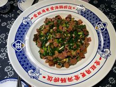 海肠捞饭-旺角小渔村(二马路店)