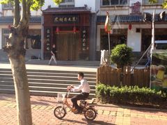 -福谷堂煎饼卷大葱(康虹路店)