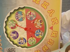 -南京大牌档(龙江新城市广场店)