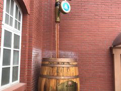 -青岛啤酒博物馆