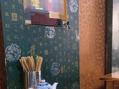 -鼎顺小吃(吴山名楼店)