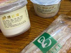 -老大昌(淮海中路店)
