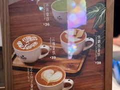 -Peet's Coffee皮爷咖啡(豫园店)