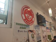 -香妃烤鸡(西单店)