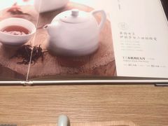 -觅唐MITONG(鸟巢店)