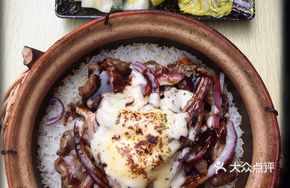 Black Pepper Cheese Steak Rice