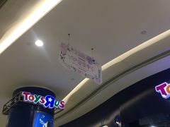 -凯德广场(金牛店)
