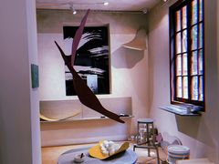 -设计共和 Design Republic(江宁路店)