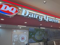 -DQ·蛋糕·冰淇淋(新世纪6F店)
