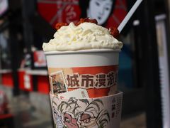 -茶颜悦色(岳麓山顶店)