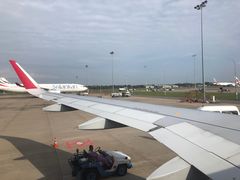 -班达拉奈克国际机场