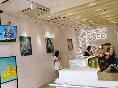 -CoCo都可(湖滨银泰店B区店)