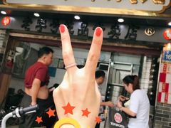 -達揚原味燉品(文明路店)