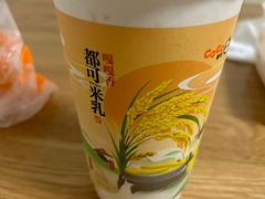 -CoCo都可(十全东店)