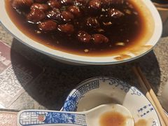 -并州大牌档之醉轻尘