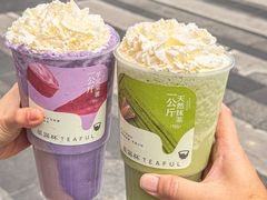 -星满杯TEAFUL(罗湖东门店)