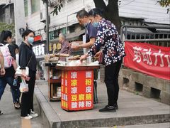 门面-好吃狗凉糕总店