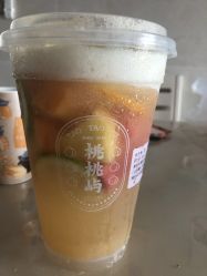 多肉水桶茶-桃桃屿·潮牌酷银(世纪荟店)