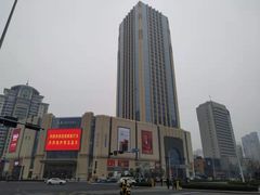 -银座商城(青岛中心店)