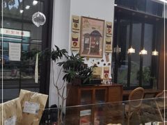 -富贵面包公司(运河店)