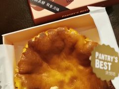 -派悦坊·甜品·蛋糕(日坛店)