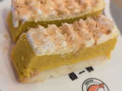 -新一番三文鱼寿司(红城湖店)