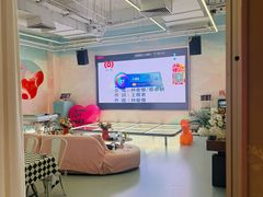 -CIAO·团建聚餐·生日派对轰趴馆(福田店)