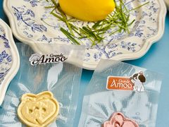 -Grande A'moo(上海万象城店)