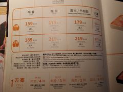 -温野菜涮涮锅(西单大悦城店)