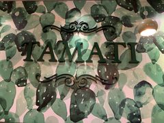 -TAMATI(巴黎贝甜韩式西餐厅店)