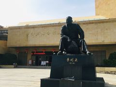 -叶剑英故居