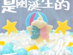 -幸福西饼生日蛋糕·下午茶(闵行店)