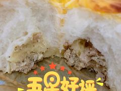 -好利来(清华南门店)