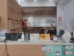 -瑞派天使宠物医院·神经外科·骨科·核磁(洛川中路店)