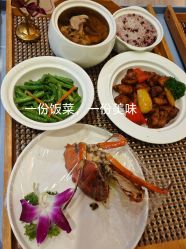-臻康乃馨月子中心(集美店)