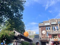 -易老大蛋烘糕(奎星楼总店)