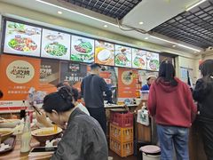 -老陈婆手工面庄